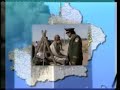 Eastern Turkistan and uyghurs part-2