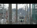 2008年3月16日撮影です。