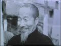 zhaobao taiji tuishou , sanshou , and chinese jiao