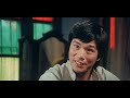 kirli kaplan le lgn kurbaa trke full kung fu film