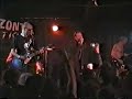 The Pagans - Not Now, No Way