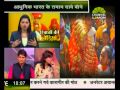 रिवाज़ों की बेड़िया 06 00 PM 23 07 2014