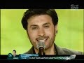 ميجانا - ماجد المهندس Mejana - Majed Al Muahndis l