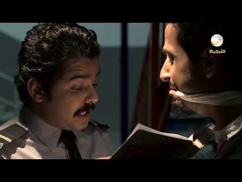 اليوتيوب... #شفت_الليل 2 - الحلقه الرابعة عشر| #روتانا_خليجية