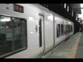 E257（特急あずさ・かいじ）