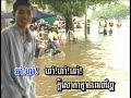 Ther mean nona klas – Leng Bunnath