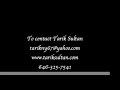 Male Oriental/belly Dancer Tarik Sultan in Egypt Part 1