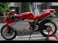 MV アグスタ F4 RR1078 タンブリーニモデル最終!!