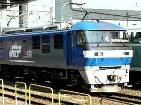 根岸にて