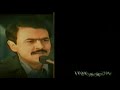 Iran-Masoud Rajavi-1357