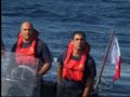 JOINT FRONTEX OPERATION Indalo 2007 JOINT FRONTEX OPERATION Indalo 2007
