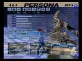 Persona 3 - Monad - First Contact - "Freaking Hard, Man"