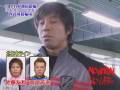 NO KEIRIN, NO LIFE GI全日本選抜特集4 突撃!!となりの全日本選抜 Part2