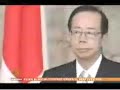 Max Keiser- Aljazeera English 06 July 2008 - Money supply