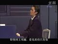 Takarazuka - The second life
