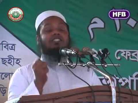Islamic Bangla waz - Bangla Waz 2014 Mawlana Shariful Islam Madani Bangla Waaz,Bangla Waz,Bangla Waz New,Bangla Waz 2014,bangla Waz new 2014,Bangla waj 2014,Bangla Waj New 2014,B...