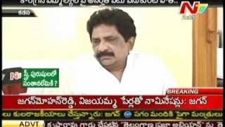Jagan's loyalist MP Sabbam Hari Sensational Comments