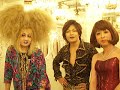 Click here to watch this video 公開生放送開始！＠渋谷