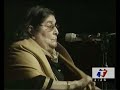 6 en el rosedal   mercedes sosa   el otro pais