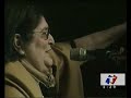 6 en el rosedal   mercedes sosa   el otro pais