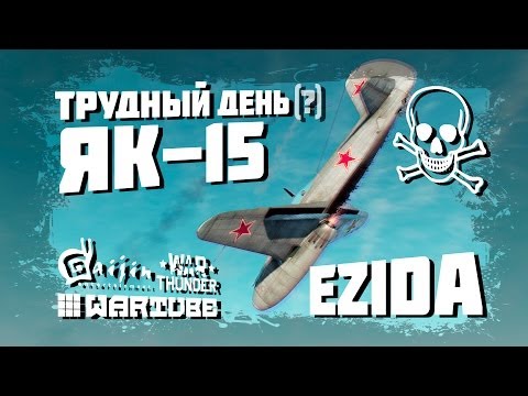 Рубрика