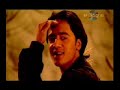 Prem Lama