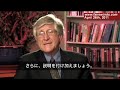 ガンダーセンは3号機の爆発は即発臨界と推測する。