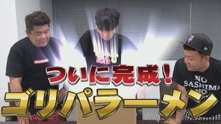 動画のサムネイル