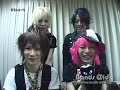 Neu Osaka muse comment