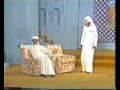 http://www.al-hubail.comعبدالله الحبيل وعبدالعزيز النمش - يمه أبي هذي !!مسرحية يا معيريسبطولة : عبدالله الحبيل - محمد السريع - عبدالعزيز النمش - خليل اسماعيل .تمثيل : باسمة حمادة - عبدالله الخراز - منقذ السريع - عبدالعزيز الحدادتأليف : محمد الرشود - اخراج : عبدالعزيز الحداد - انتاج : مسرح الخليج العربي سنة ومكان العرض: 1983 - عرضت بالكويت على مسرح كيفانالمخلص : الفكرة تدور حول شخصية 