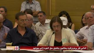 أهالي كفر برعم وإقرث يطالبون بتفعيل حق العودة إلى بيوتهم