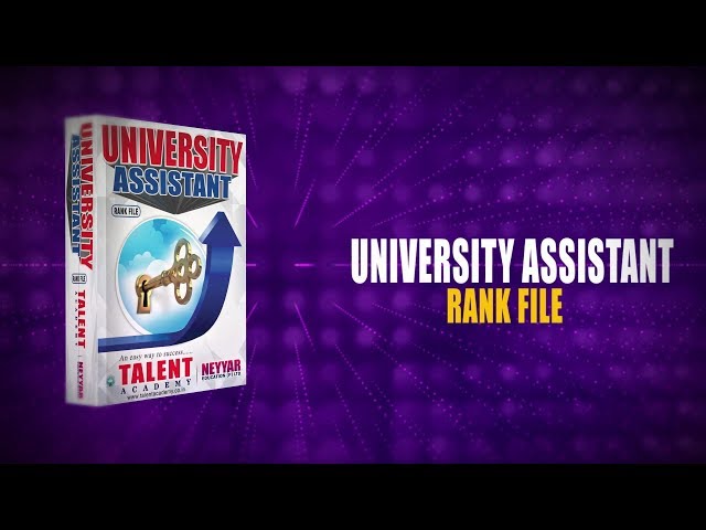 University Assistant Rank File |Talent Academy