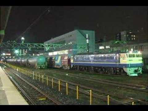 ef65 535 蘇我界隈