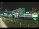 ef65 535 ????