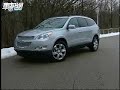 Chevrolet Traverse ??????