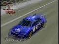 higher powered drifting higher powered drifting