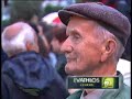 EVATHLOS MULTIRACE GAMES EVATHLOS MULTIRACE GAMES