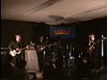 THE BEATLESS - I\