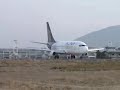 737-200 PLUNA 737-200 PLUNA