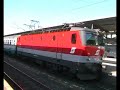 Wiener-Neustadt Hbf. (zoom video)