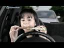 videos de Chocolatos 5 mobil 15 DVD