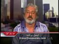Ebi chera Khalije Fars to Dubai nakhundi martike motade vatan-furush?