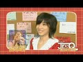 Taiga Kyomoto