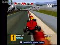 Formula 1 - 1995 - Adelaide - Ferrari - PS1 Formula 1 - 1995 - Adelaide - Ferrari - PS1