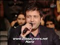 Elissa - Taratata 13 Elissa - Taratata 13