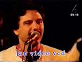 Babule Seere ( Rustam Lashari )