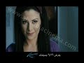 تريلر فيلم بنتين من مصر - Benten men Misr Movie trailer