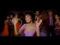 America from West Side Story