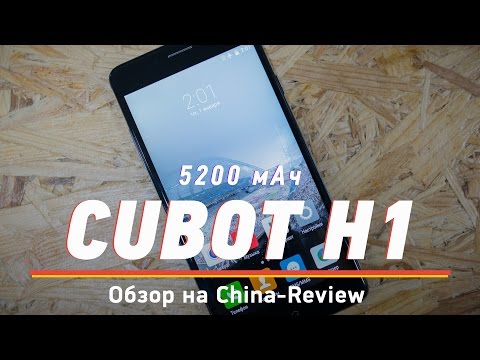 Обзор Cubot H1 (2/16Gb, LTE, white)
