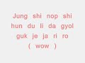 Please Don't Go by CL & Minzy w/ Lyrics & Translations
